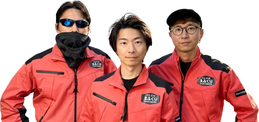 風神パートナーズのスタッフたち